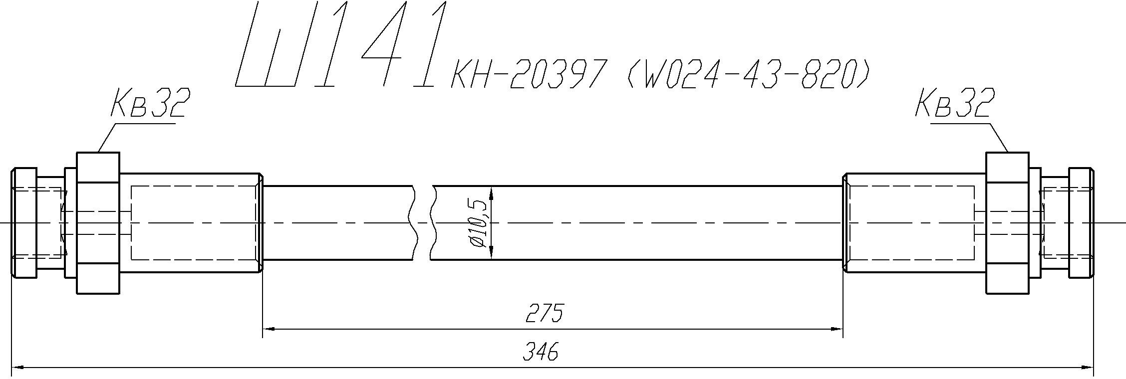 BRAKE HOSE SB BH25004F